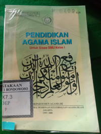 Image of Pendidikan Agama Islam Kelas 1